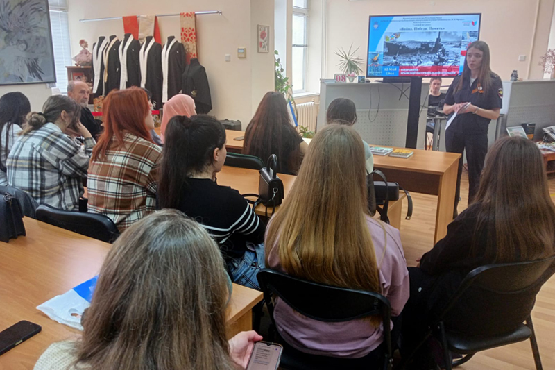 ГБУК РК Крымская республиканская универсальная научная библиотека им. И. Я. Франко