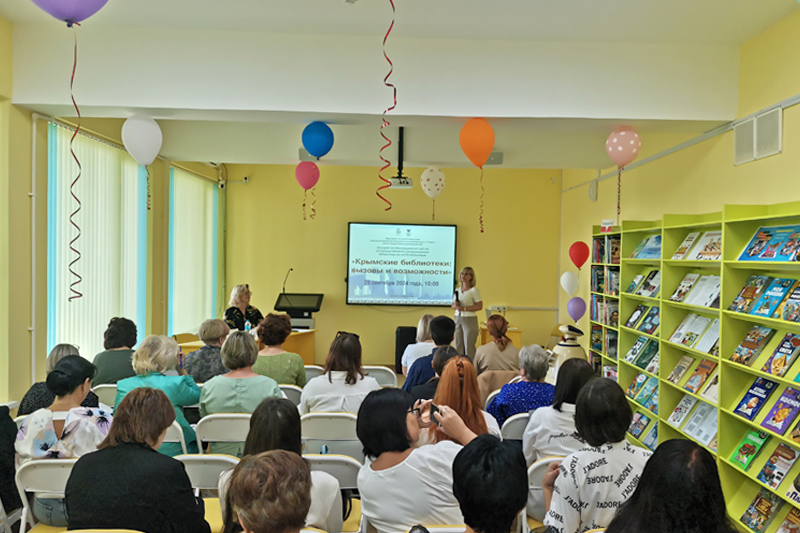 Участники Ежегодной сентябрьской школы методистов