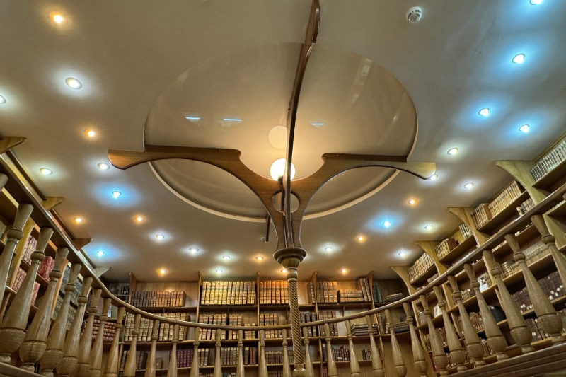 ГБУК РК Крымская республиканская универсальная научная библиотека им. И. Я. Франко