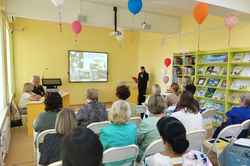 Участники Ежегодной сентябрьской школы методистов