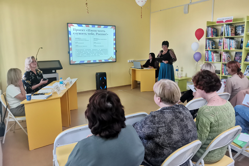 Участники Ежегодной сентябрьской школы методистов