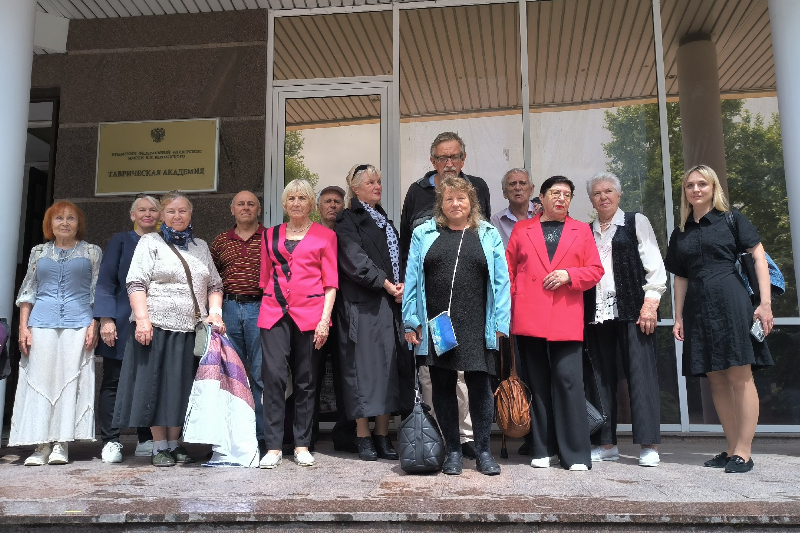 ГБУК РК Крымская республиканская универсальная научная библиотека им. И. Я. Франко