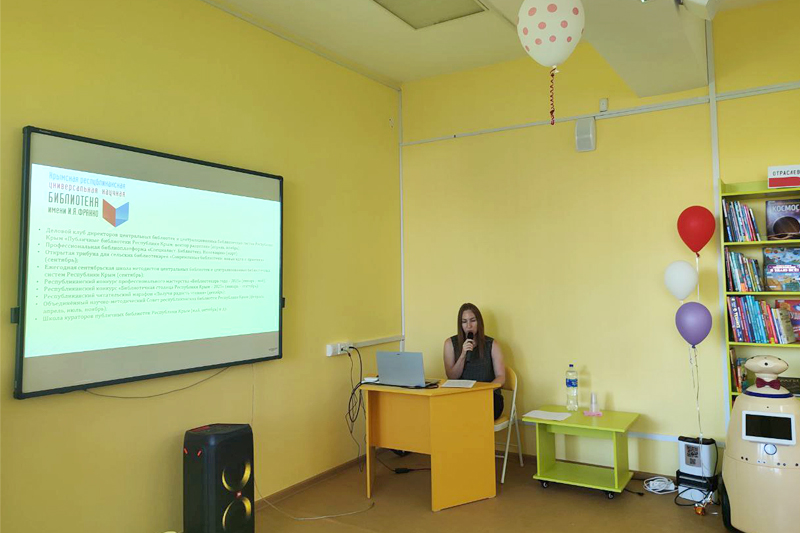 Участники Ежегодной сентябрьской школы методистов