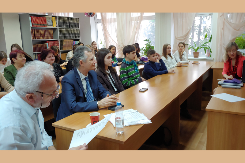 ГБУК РК Крымская республиканская универсальная научная библиотека им. И. Я. Франко