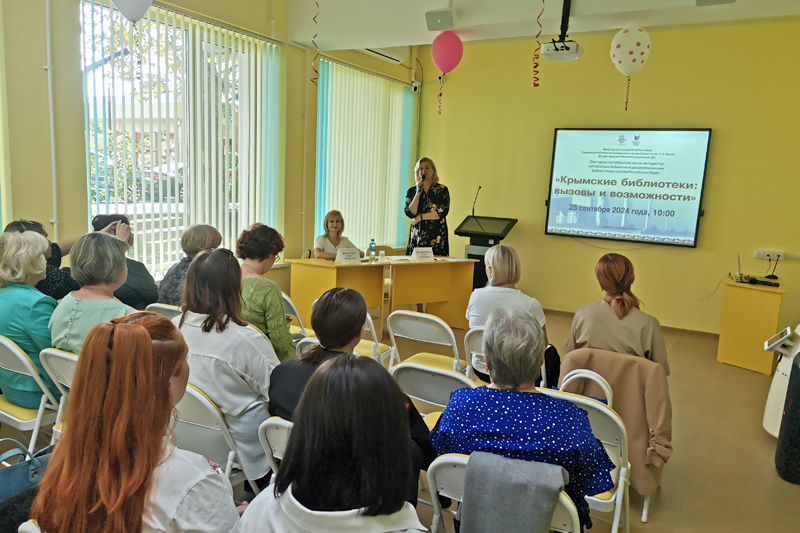 Участники Ежегодной сентябрьской школы методистов