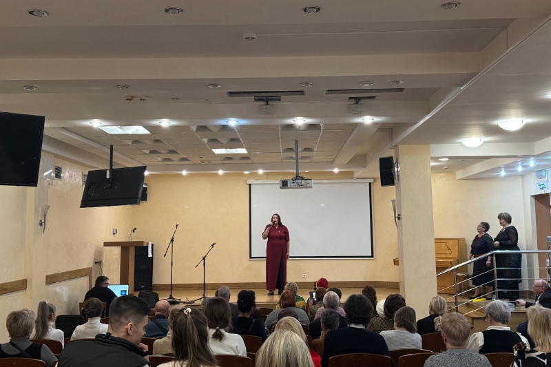 ГБУК РК Крымская республиканская универсальная научная библиотека им. И. Я. Франко