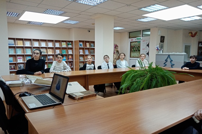 ГБУК РК Крымская республиканская универсальная научная библиотека им. И. Я. Франко