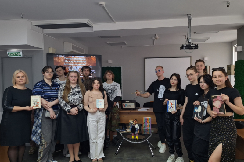 ГБУК РК Крымская республиканская универсальная научная библиотека им. И. Я. Франко