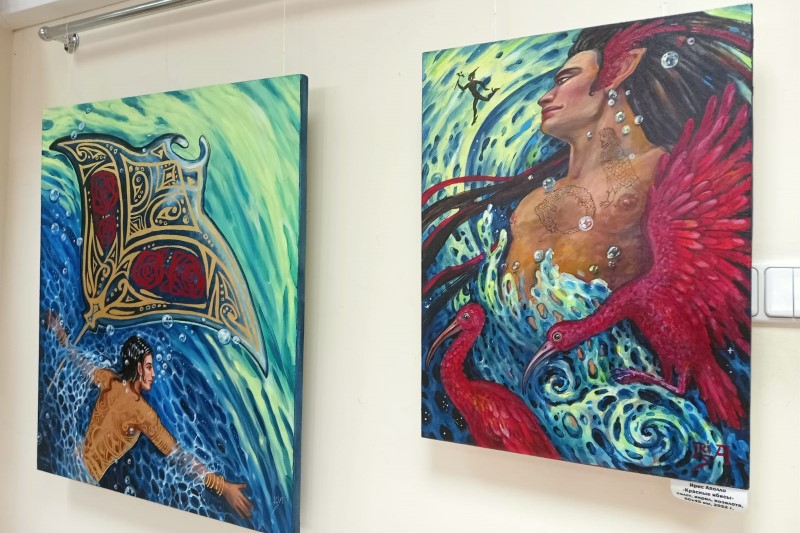 ГБУК РК Крымская республиканская универсальная научная библиотека им. И. Я. Франко