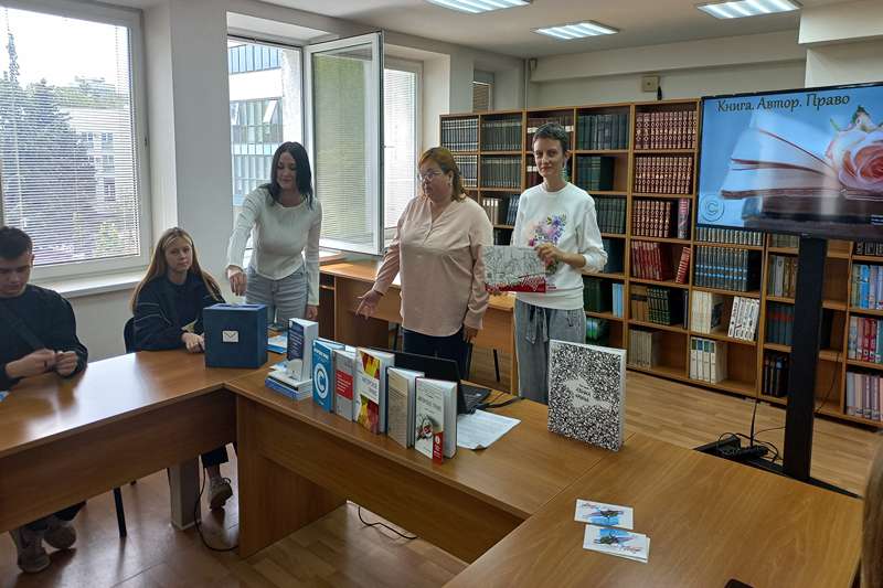 ГБУК РК Крымская республиканская универсальная научная библиотека им. И. Я. Франко