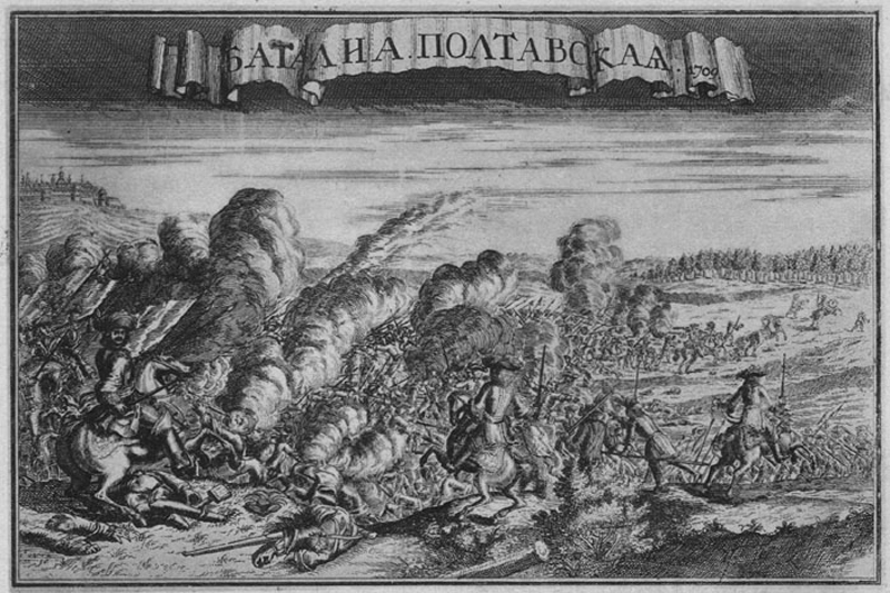 Полтава - гордость русской славы