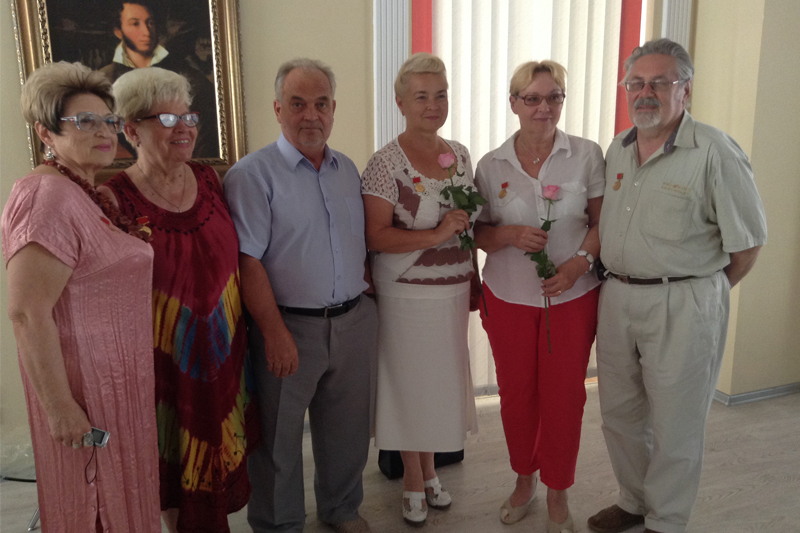 ГБУК РК Крымская республиканская универсальная научная библиотека им. И. Я. Франко