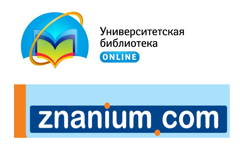 Znanium.com
