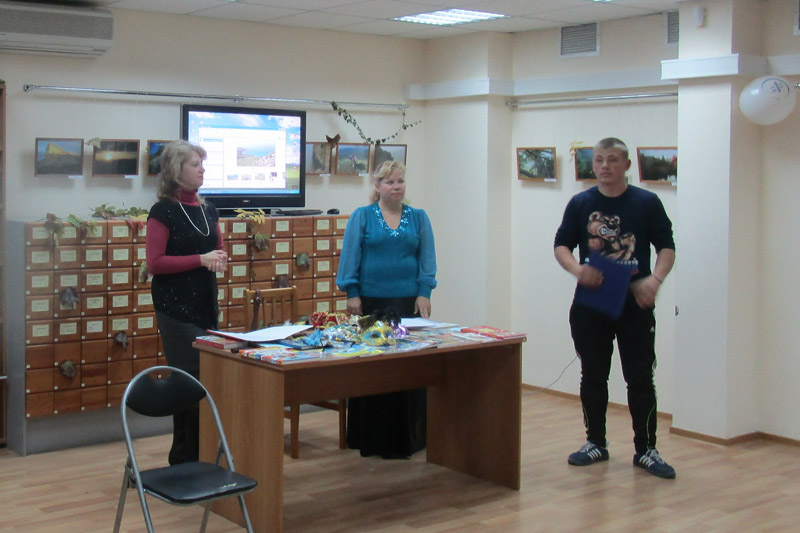 Элина Рудая, Наталья Гук и Александр Саветюк