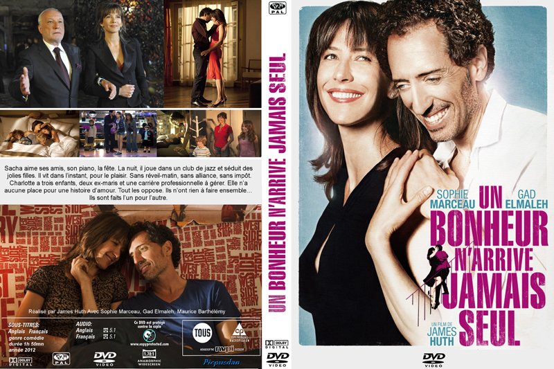 Кинопросмотр – Центр французского языка Le Français Facile