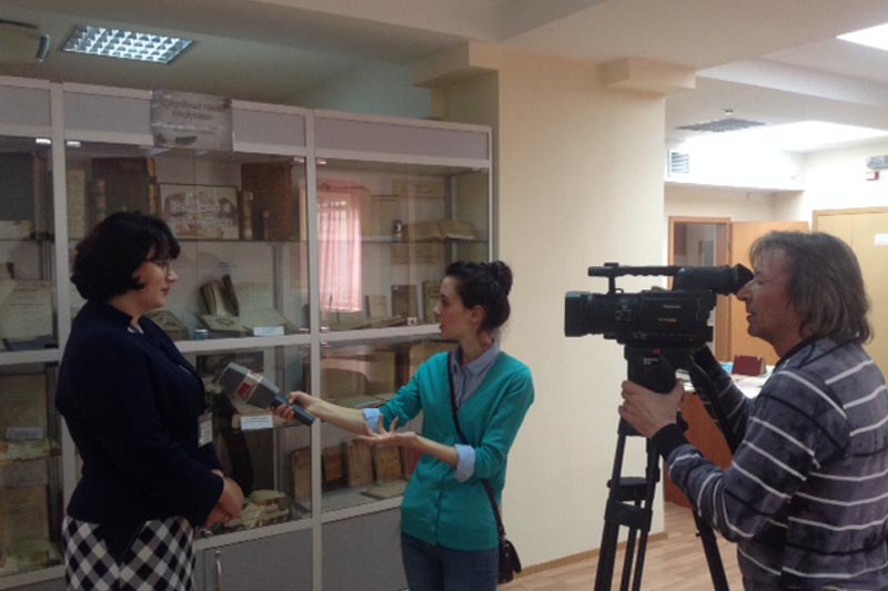 ГБУК РК Крымская республиканская универсальная научная библиотека им. И. Я. Франко