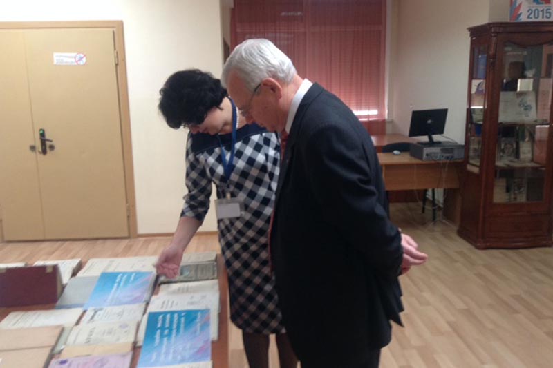 ГБУК РК Крымская республиканская универсальная научная библиотека им. И. Я. Франко