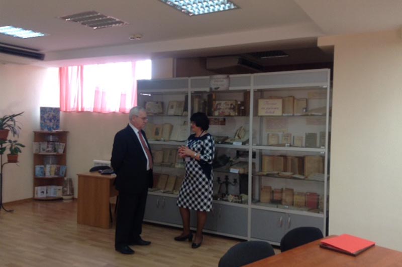 ГБУК РК Крымская республиканская универсальная научная библиотека им. И. Я. Франко