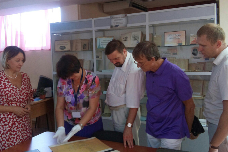 ГБУК РК Крымская республиканская универсальная научная библиотека им. И. Я. Франко