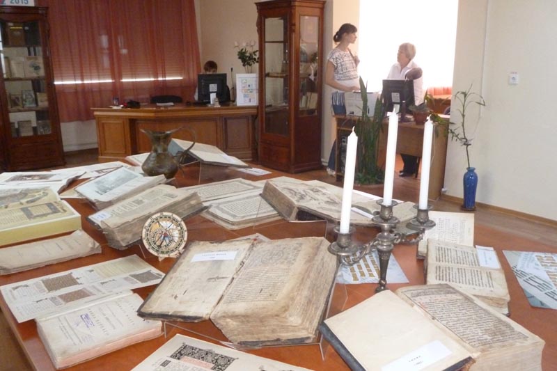 ГБУК РК Крымская республиканская универсальная научная библиотека им. И. Я. Франко