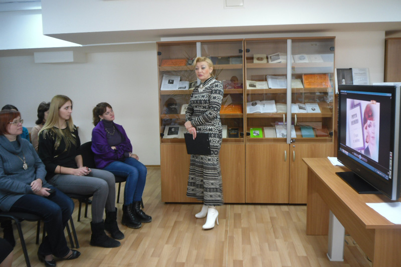 Поэтический час « Душа, поющая о любви»