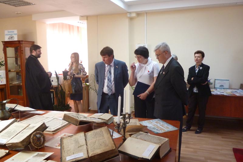 ГБУК РК Крымская республиканская универсальная научная библиотека им. И. Я. Франко