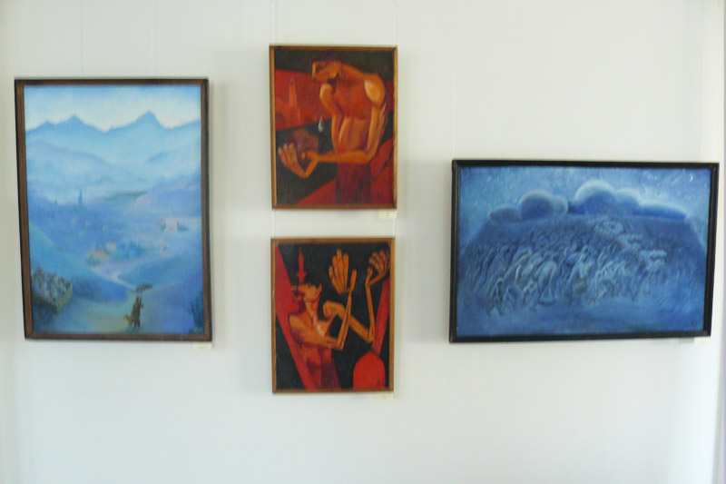 Экспозиция