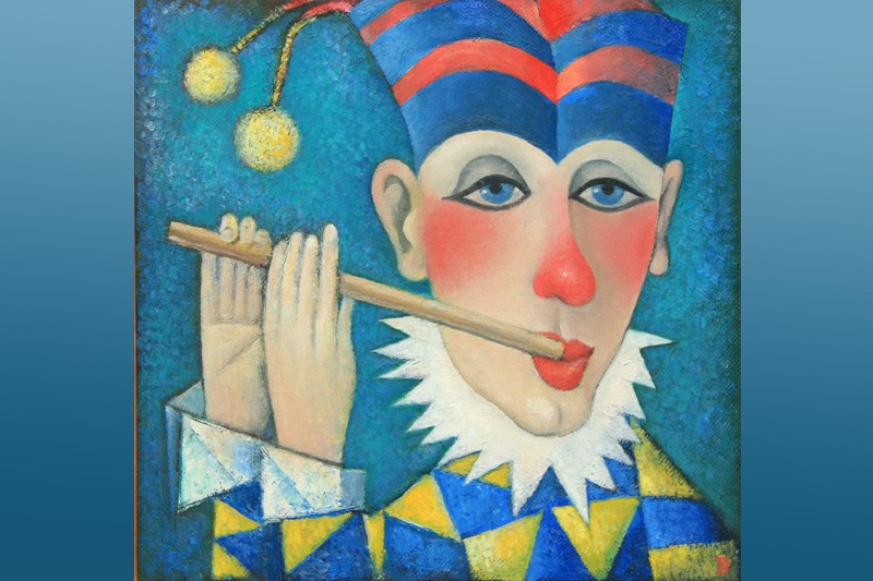 Свирель. 1995. Х., м.