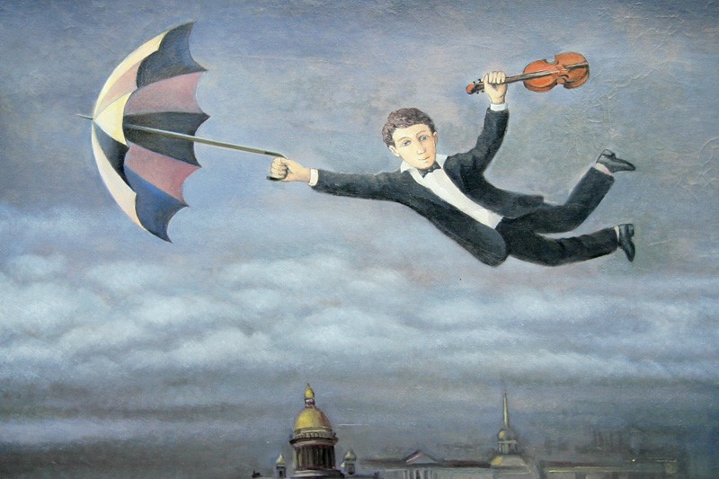 Серия «Странствующие музыканты». 1997.Х., м.