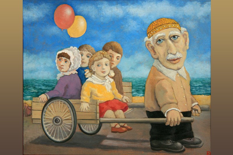 Серия «А я маленький такой. Семья». 1996. Х., м.