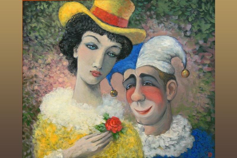 Серия «Арлекин и Коломбина». 1994. Х., м.