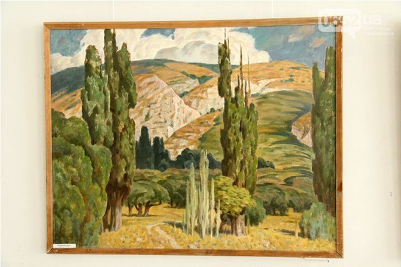 В предгорьях. 1975. Х., м.