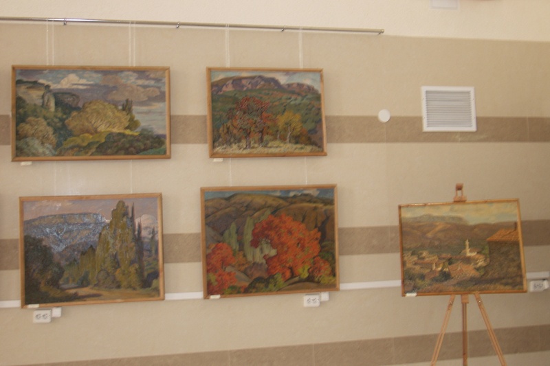 Главная стена