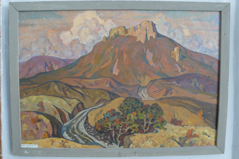 Дорога в долине Ай-Серез