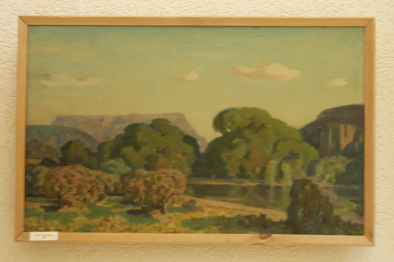 Вид на Чатыр-Даг. 2000. Х., м.