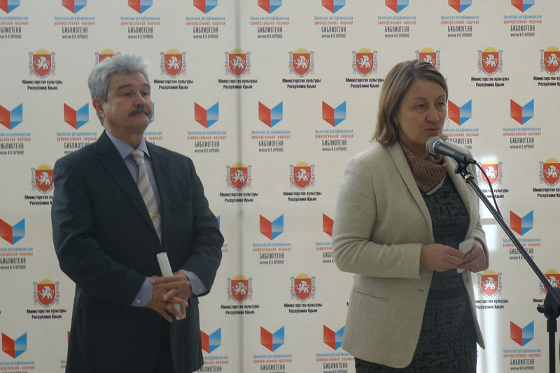 открытие Исмет Заатов Светлана Немирович