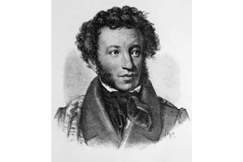 День памяти А. С. Пушкина