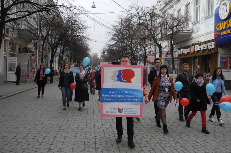 По улицам города