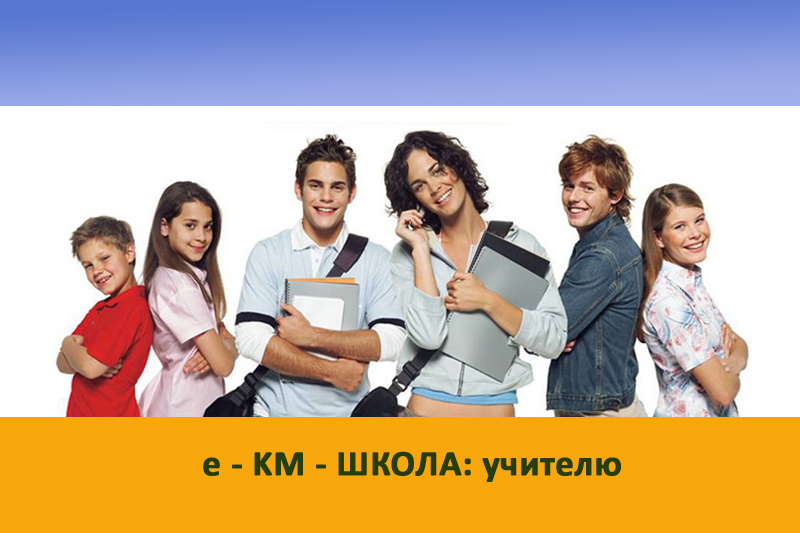 ГБУК РК Крымская республиканская универсальная научная библиотека им. И. Я. Франко