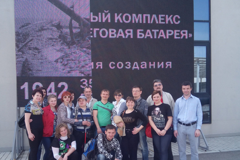 Поездка на мемориальный комплекс «35 береговая батарея» города Севастополя