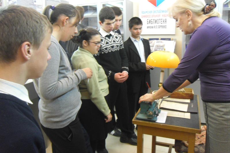 Экскурсия в Музейной комнате