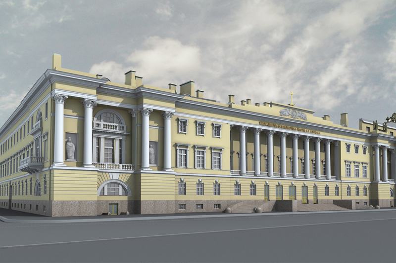 Ежегодное совещание руководителей региональных центров Президентской библиотеки