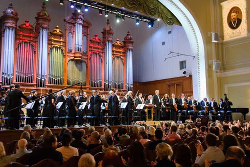 Большой симфонический оркестр имени П. И. Чайковского