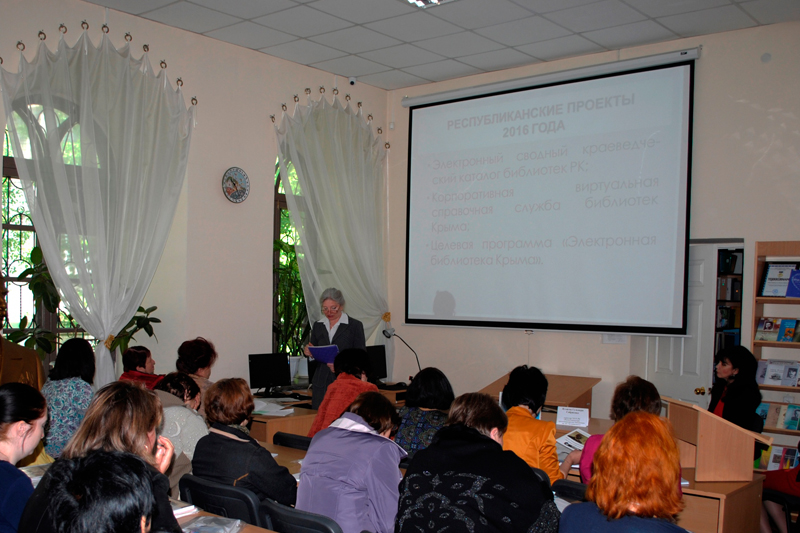 Участие в Республиканском семинаре