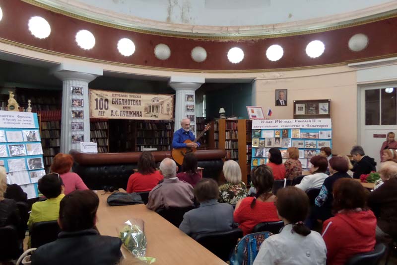 Литературный круиз «Хрустальный родник русского слова»