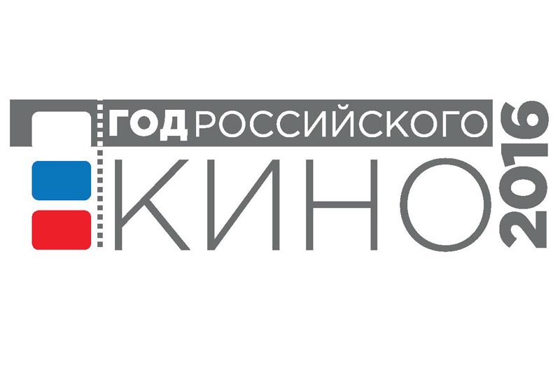 НочьКино#БиблиотекаФранко