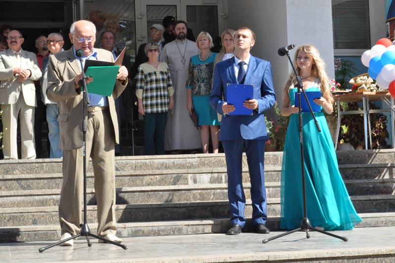 ГБУК РК Крымская республиканская универсальная научная библиотека им. И. Я. Франко