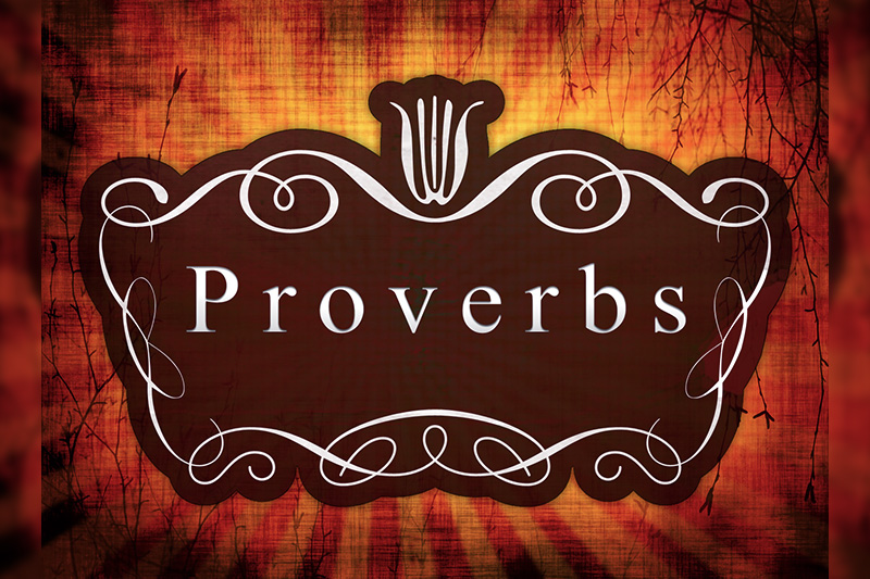 Витражи мудрости