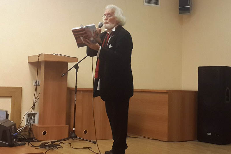 Выступление Юрия Хропаченко-Людмилова