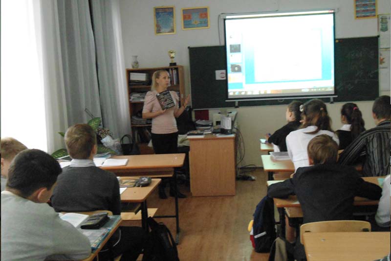 3. Обзор документов из фондов библиотеки им. И.Я. Франко